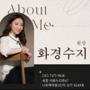 필아뜰리에미술교습소