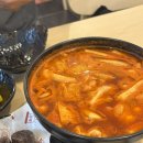 우리동네 국물떡볶이 | 응급실 국물떡볶이 고양 향동점 오픈 실려간 후기