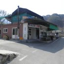 국골민박 이미지