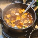 오필승숯불닭갈비