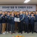 동국제강 이미지