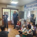 덕곡마을회관 이미지