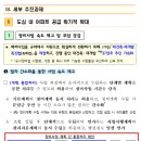 신정기획 네이버블로그
