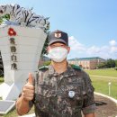 육군 36사단 부사관이 빗길 교통사고로 의식 잃은 운전자 구조 이미지