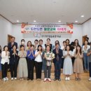 남양주월문초등학교 이미지