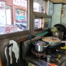 벙커떡볶이 이미지