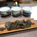 이루향서원 | • 열린 젊은 차회 [차곡차곡]홈페이지 오픈 기념 보이차 緣(연) 시음회 후기 •