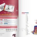 미니스톱편의점 이미지