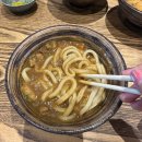 6263 | 제주 우동카덴 예약 방법·테이블링·메뉴추천- 정호영 셰프님 만난 후기