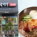 케이엔피컨설팅