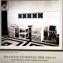 정수문화마을 | 초월한 예술의 향연: 비엔나 1900, 꿈꾸는 예술가들 의 혁신과 열정이 깃든 세기말 문화의 정수를 만나다