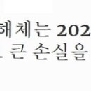 포브스에서 기사가!!!!! 이미지