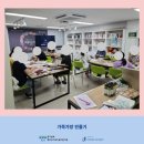 가치할래