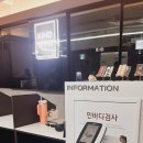 카인드짐 24시 휘트니스 수락산역점 | [서울 노원] 카인드짐 24시휘트니스 수락산역점 수락산역 헬스장