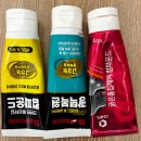 자동차 스크래치 제거 방법, 다이소 컴파운드 &amp; 제일케미칼 컴파운드 사용 후기