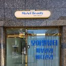 이마트24뉴두산미래점 이미지