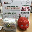 문정태권도장 이미지