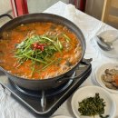 매화식당