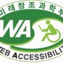스테이101 이미지