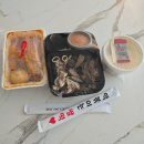 국민간식 쌀떡 | 화명동 떡볶이 맛집 국민간식 쌀떡 화명점 배달 후기