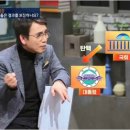 클라스
