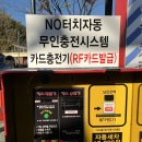 스마일세차 이미지