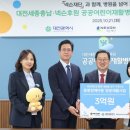 [한국저작권위원회] 만화(웹툰) 창작자를 위한 저작권 노하우 이미지