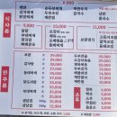 김가