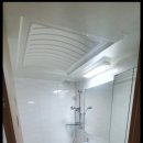 영웅부동산공인중개사사무소 이미지