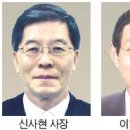 ㈜대아건설 이미지