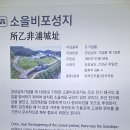 임포마을회관 이미지