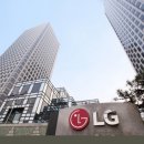 LG전자 - 의령군 의병로 214 | LG전자
