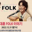 동문인쇄소 - 중구 대청로125번길 10 | 동문인쇄소