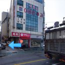 산본제일의원 이미지