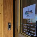 서산인삼족발(석림점) | 서산 칼국수 맛집 1984그수육집칼국수 서산석림점 방문 후기