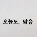 옐로우서브마린 온수수영장펜션 이미지