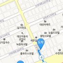 신흥역4번출구 이미지