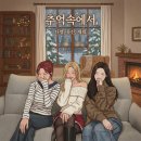 제이제이 - 마포구 마포대로 173 | 제이제이