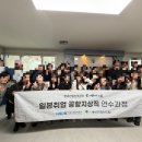 지엠아이 네이버블로그