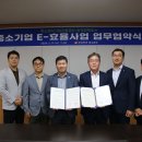 한국에너지공단 대구경북지역본부 이미지