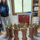 성원아파트 경로당 이미지