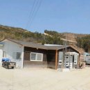 완도공인중개사사무소 이미지