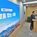 건강한 가정식 생활요리 이미지