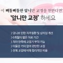 서울보스톤치과의원 이미지