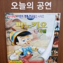 제주문예회관 소극장 네이버블로그