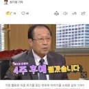 “아내가 직장서 승승장구, 짜증나네”…예상밖? 한국男 ‘이혼원인’ 1위 이미지