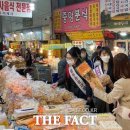 일동전통시장 이미지