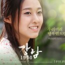 청산세탁소