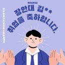 케이피티씨 네이버블로그