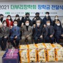 화곡2동 주민자치센타 이미지